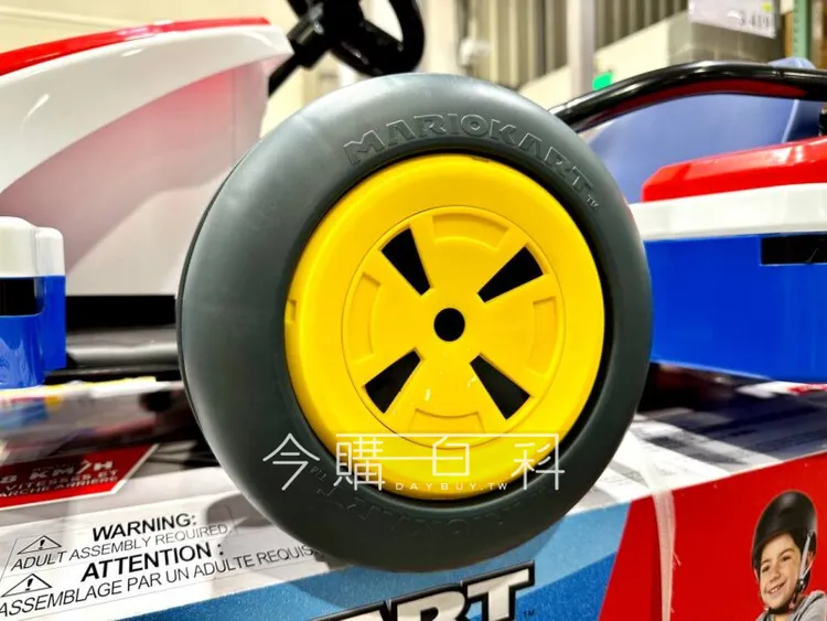 真人「瑪利歐賽車」實體版。翻攝自「今購百科」