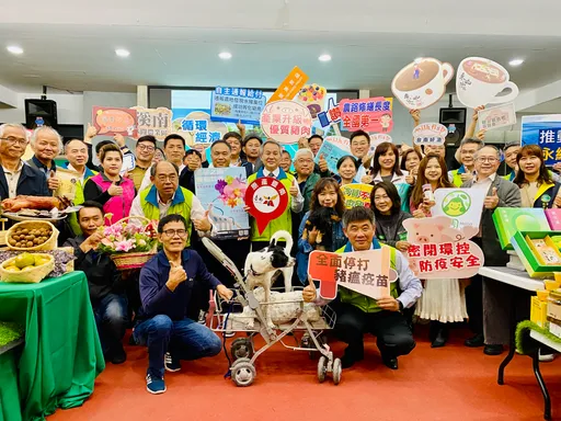 台南農業局發表年終成果 內外銷創10億元!這項全國績效第一