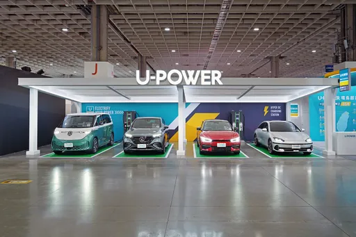 台北車展|U-POWER展場打造1:1充電站 目標2025年全國建置100站