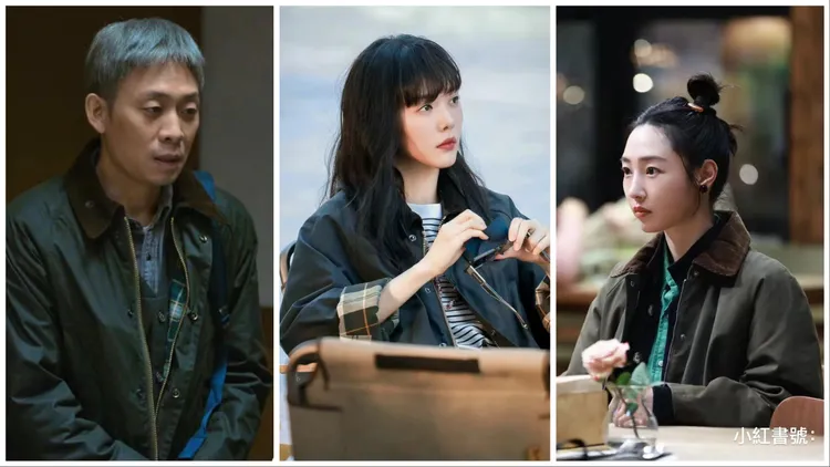 Barbour在今年熱播陸劇中接連現身。翻攝小紅書