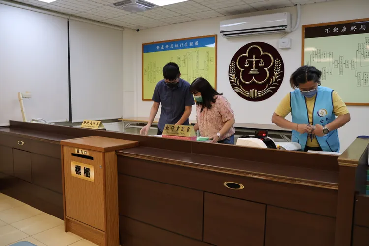 嘉義市農會來文表明願承受變賣價格。嘉義分署提供