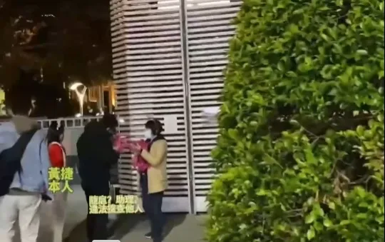 陳美雅指控助理發糖果遭搜查咆哮。國民黨提供