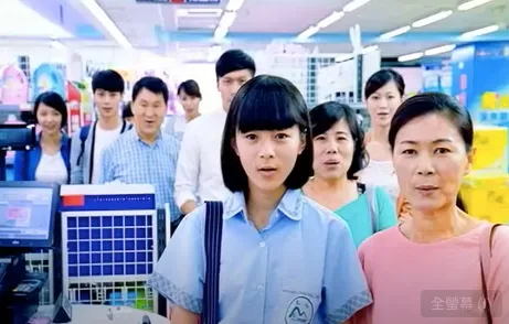 宸頤國一時被找去拍全聯黃告。翻攝全聯網站
