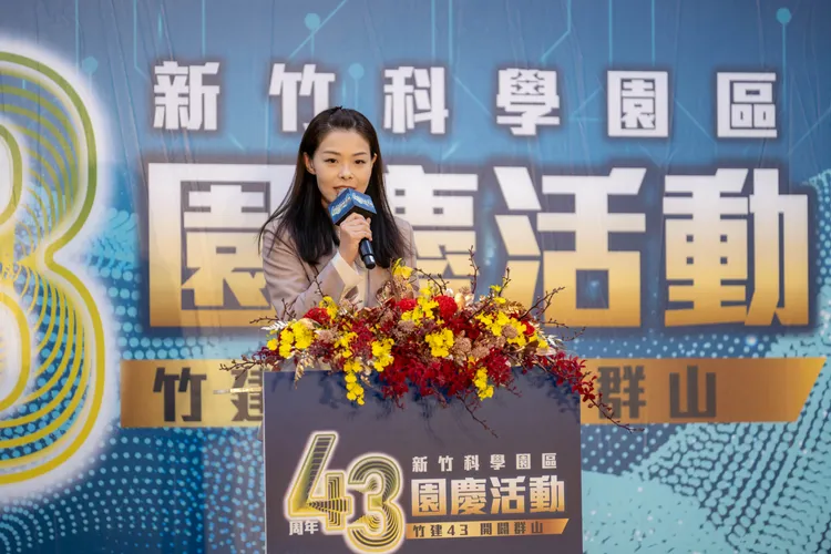 高虹安致詞。新竹市府提供