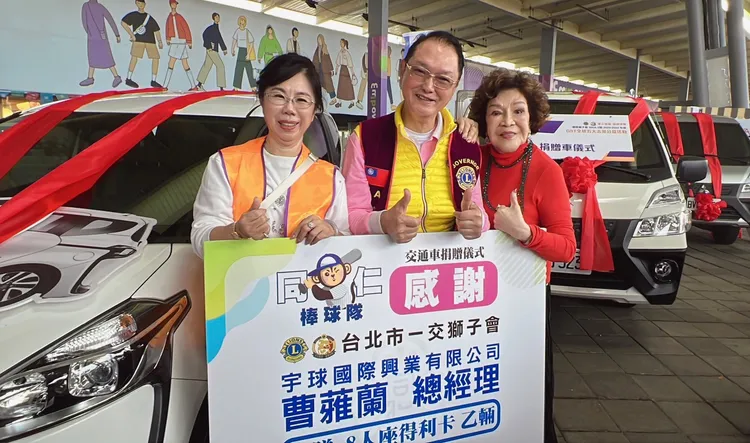 周遊（右起）、總監楊崇銘、GST協調長曹蕥蘭。李朝永提供