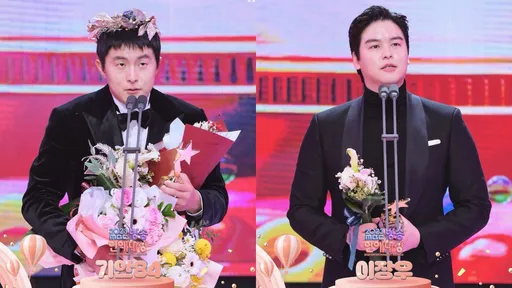 MBC演藝大賞|旗安84擒大獎懺悔亡父 李章宇被催婚告白女友「非常愛妳」