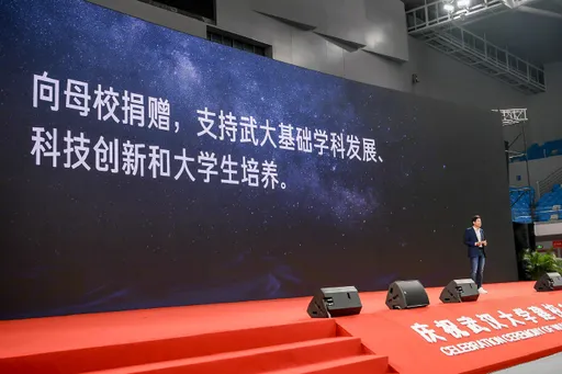 小米被稱組裝廠 雷軍回應:作為一家13年公司,還挺強