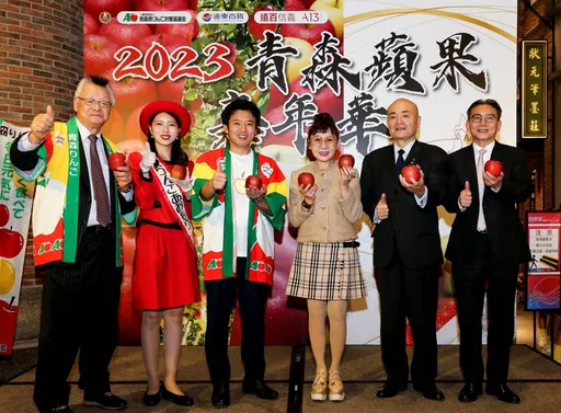 青森蘋果旺季來臨　產地直送遠東百貨