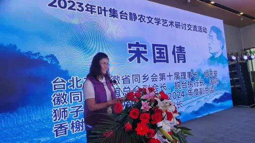 同鄉會率27人赴陸旅遊涉介選！　聯誼總會秘書長30萬交保