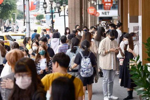 中研院估2024年經濟成長率3.02%　整體情勢「雪融春暖偶寒風」