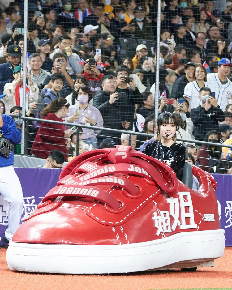 翻攝自謝金燕臉書