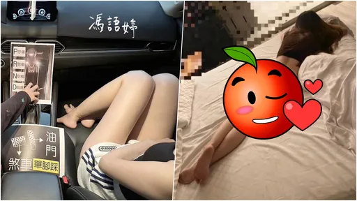 馮語婷出賣大長腿閨蜜!2杯飲料「屁股看光光」 網暴動求翻面