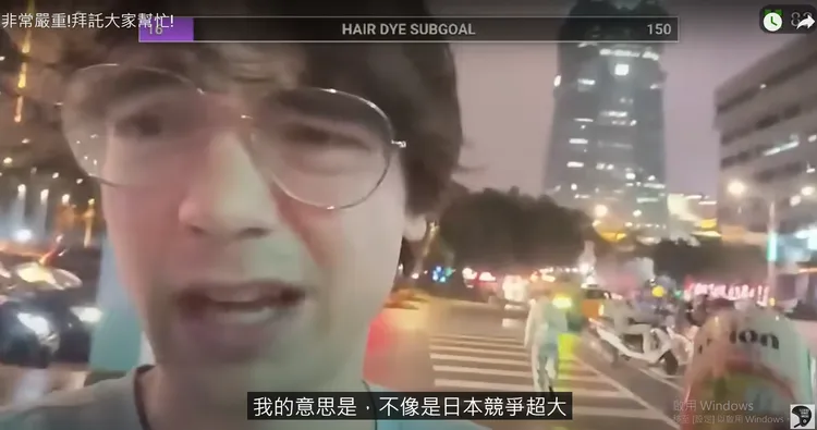 Harrison已經來台一週，漫步台北信義區街頭，101大樓為背景暢談他約砲台女經歷。翻攝自YT頻道「好機車」