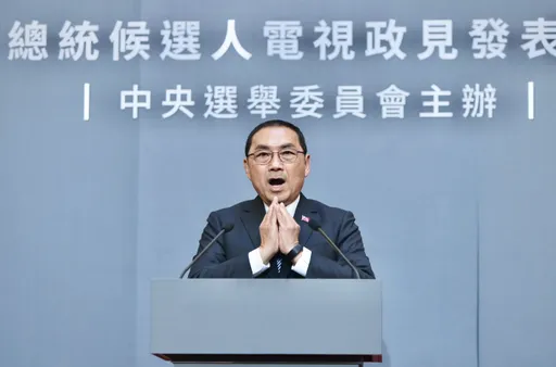 圖多｜侯友宜法喜充滿！　政見會後比這手勢「你好、我好、大家都好」