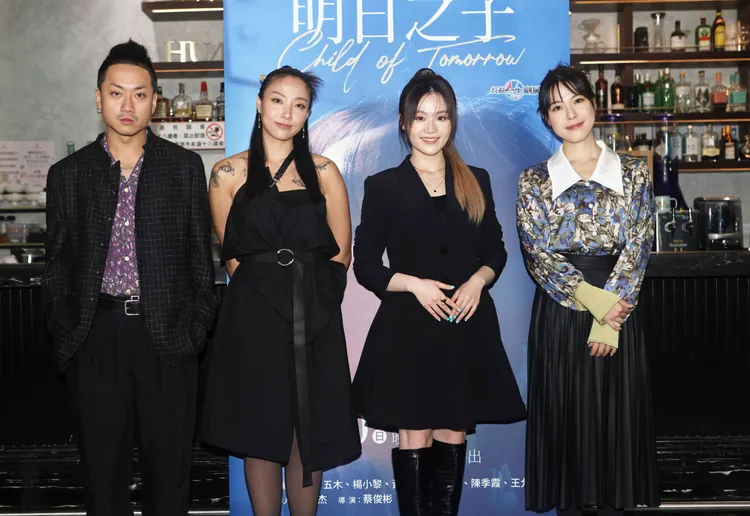 演員五木（左起）、李雪、楊小黎、王允之。公視提供