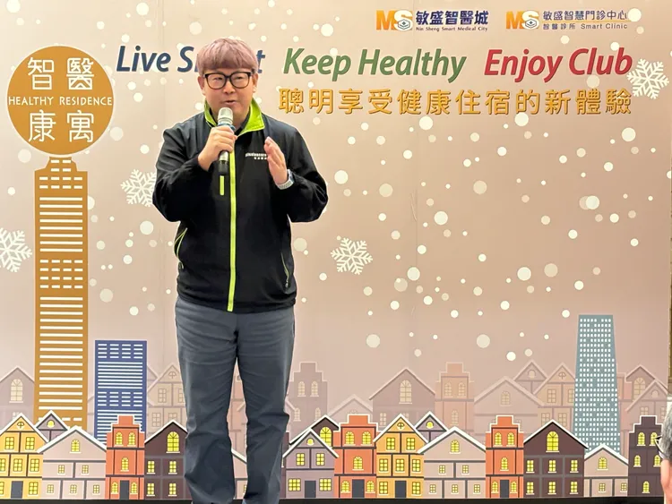 敏盛醫療集團執行長楊弘仁。敏盛醫療集團提供