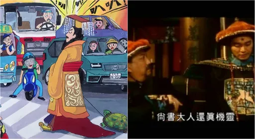 《帝王條款》校方刪文、道歉、重發文！導演這句話超狠　網笑：真尚書大人