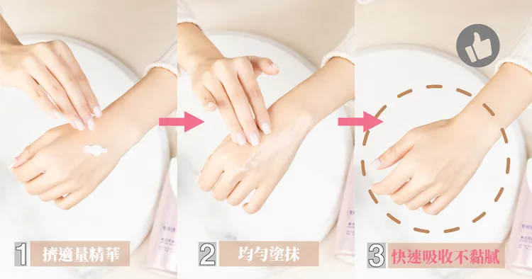 ▲不用沖洗的護髮最怕難吸收，「飛柔瞬效柔順護髮精華」一抹就化開快速吸收不黏膩。