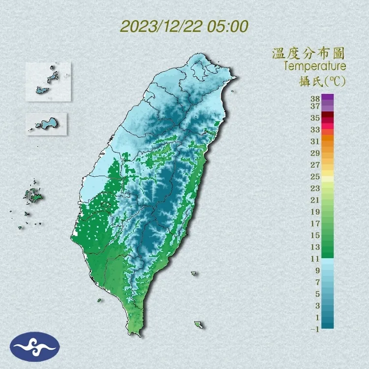 今晨6.7˚C冬至寒流凍蕃薯。翻攝氣象署