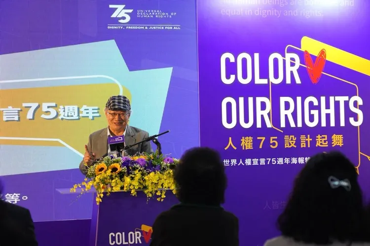 曹欽榮肯定高雄現在已是色彩繽紛的人權城市。翻攝畫面