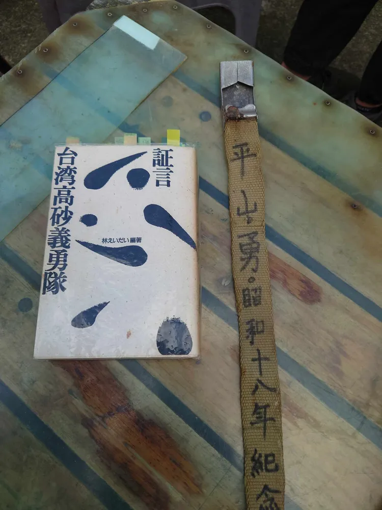 「世界人權宣言75週年人權海報特展」29日起在高雄駁二藝術特區，展出一個月。翻攝畫面