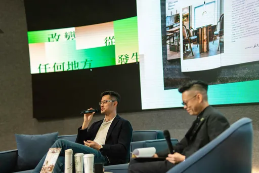 4家神秘公司掌控千億遠雄集團!接班布局確立 他已成新共主