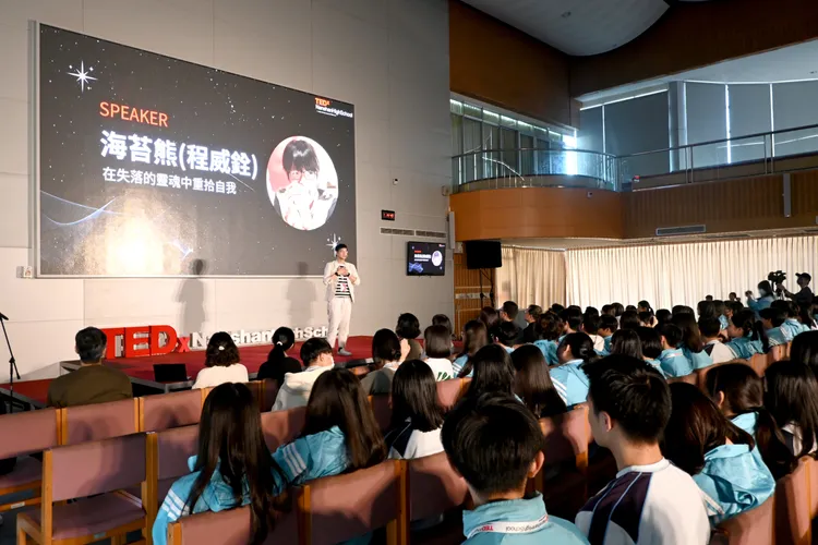 南山中學TED活動，學生聚精會神聽講。校方提供
