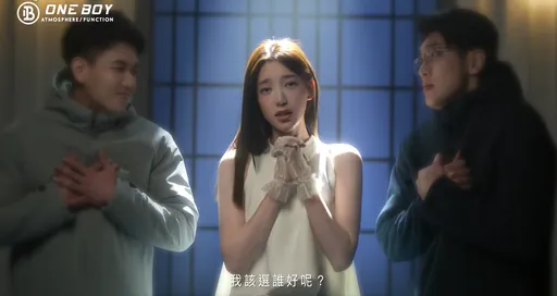 兩個都想要！郭雪芙唯一選擇 ONE BOY 雙面衝鋒衣