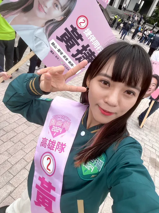 轟黃捷14次預算審查全缺席成「薪水小偷」 前戰友嘆:走鐘了