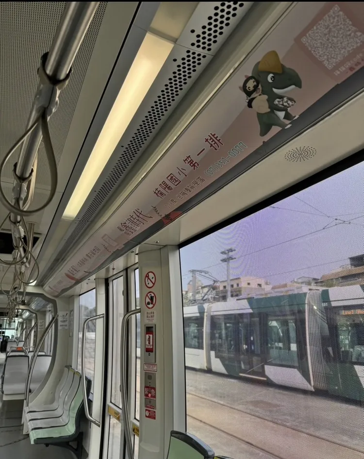 萬仔號內有不少插圖，天玉集團響應龍年到來推出系列活動。葉家銘攝