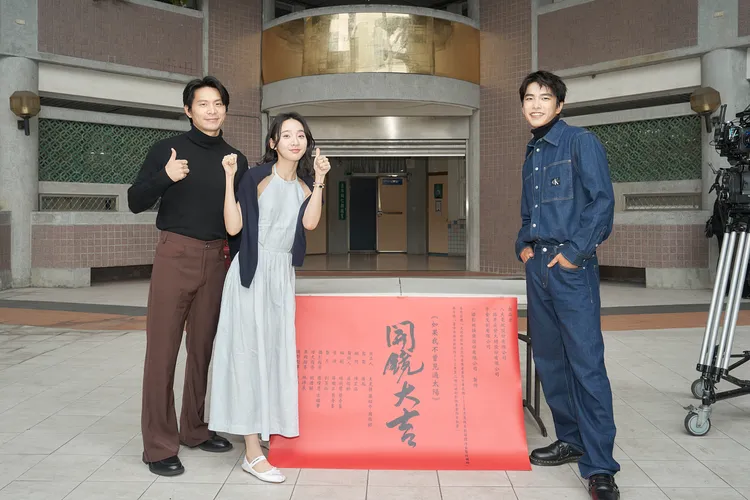 姚淳耀（左起）、李沐、曾敬驊出席開鏡儀式。一諾影視提供