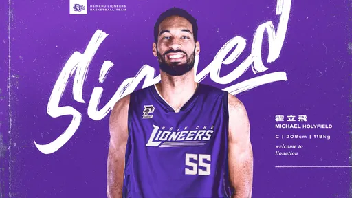 開季快1個月還沒贏過! PLG攻城獅急找救星