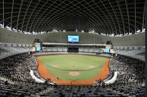 大巨蛋黃牛抓不完!議員促加重罰則禁購票 蔣萬安同意嚴管