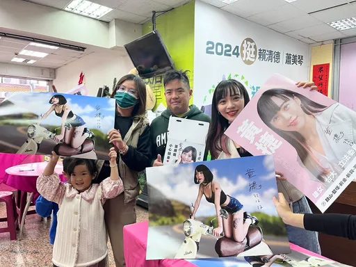 人氣爆棚!黃捷親發200張限量海報 花蓮台北台中台南人都來了