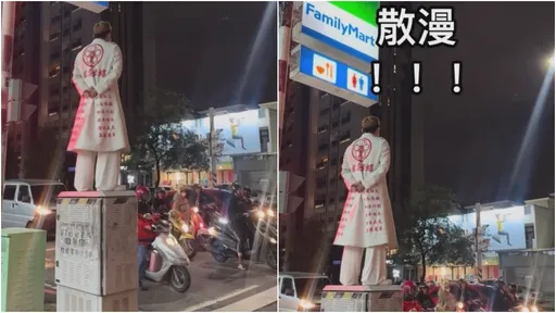 白風衣男站高高訓話斥散漫！路口騎士全傻眼　網笑：當不完的兵