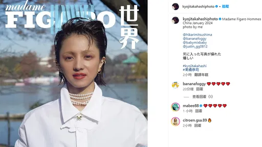 滿島光中國雜誌封面照被酸爆　日本攝影大師說話了