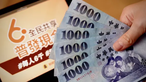 期限至1月底 5100名新生兒未領普發現金6000元