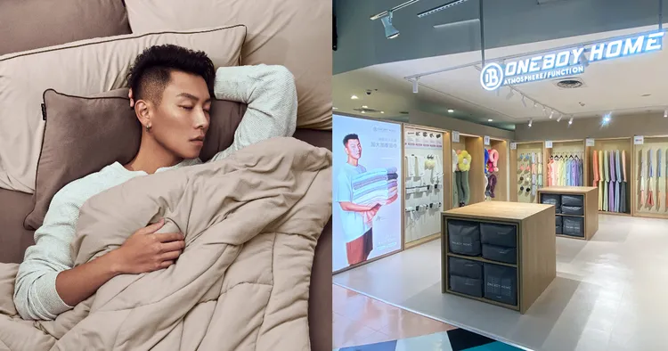 ▲南臺灣的捧油～才沒有忘記你們呢！在高雄大遠百也設有ONEBOY HOME門市，可以近距離體驗代言人瘦子E.SO同款的熟睡夾芯枕及Clo+暖心絨寢具系列商品喔！