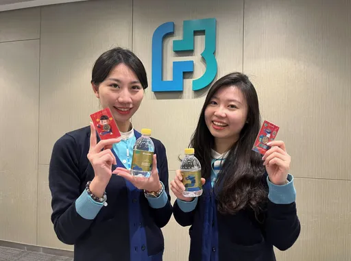 北富銀2/1起開放新鈔兌領 發財金、發財水全台分行免費送