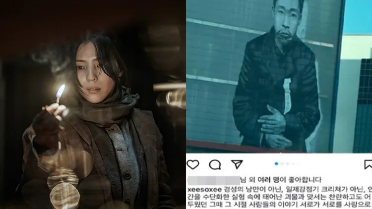 韓素希之前在IG上傳抗日烈士安重根的照片，遭日本網友留言灌爆。Netflix提供、翻攝韓素希IG