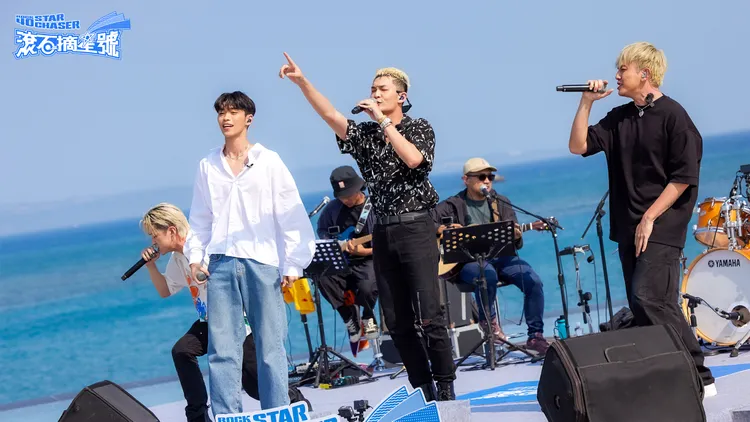 U：NUS為此次大地舞台進行開場。滾石唱片提供