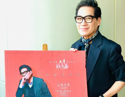 文章難忘葬禮一結束急奔商演 忍喪母悲慟:藝人沒有悲傷的權利