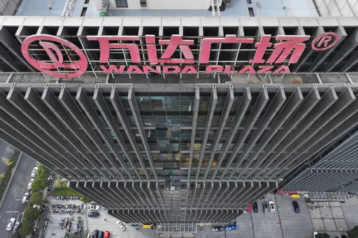 中國房市欠佳昔首富「壯士斷腕」 王健林1年拋售10座萬達廣場