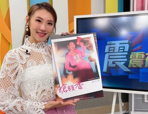 豬哥亮出國深造失聯20年 謝金晶:沒恨過爸爸