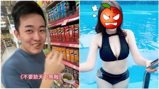 惡搞賣場也算網紅?「真網紅」開轟:腦子有X的素人