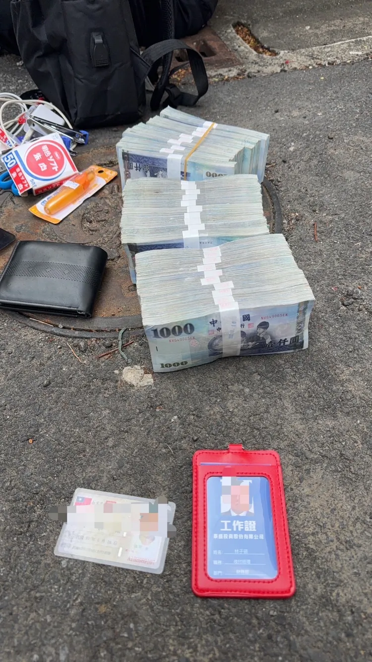 被害人以不動產向當鋪抵押借來的190萬元，差點被車手拿走。民眾提供