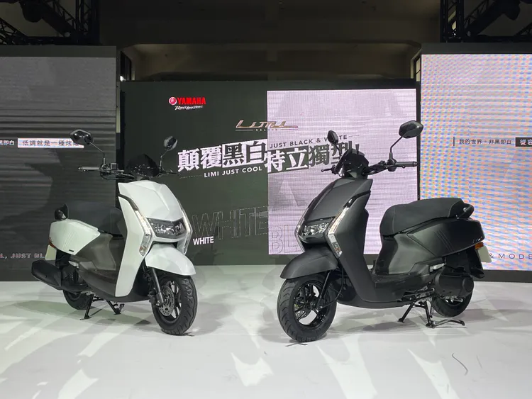 YAMAHA Limi小改款提供嶄新的闇黑、曜白、炙紅(標準版)、宓青(DELUXE版)車色。林浩昇攝