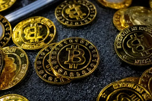 比特幣大跳水一度重挫逾10% 全因一份報告所致