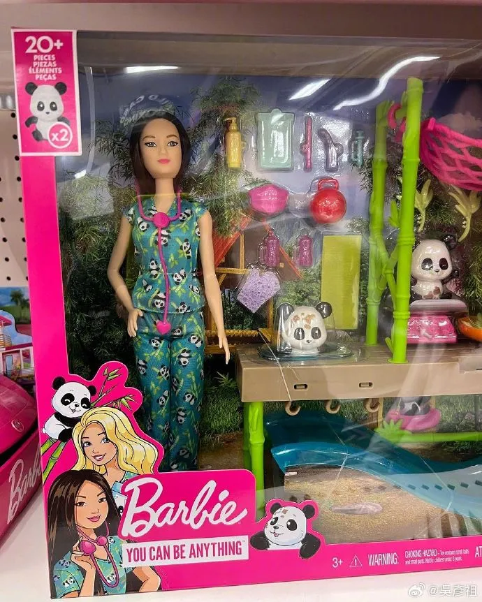 「亞裔貓熊醫生芭比」。翻攝吳彥祖微博