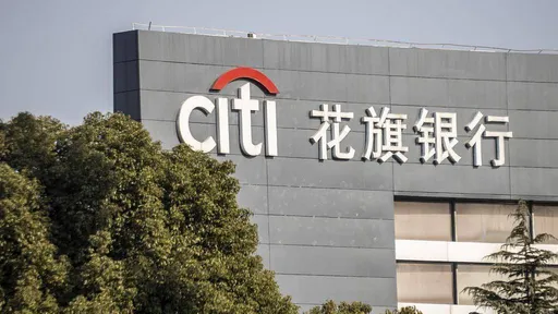 大到不能倒的花旗银财报创15年最糟 全球将再裁2万人